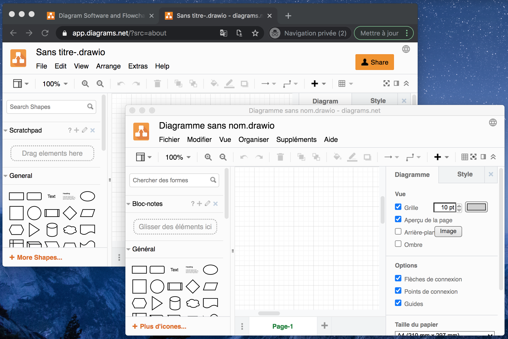 capture d’écran du logiciel diagrams.net